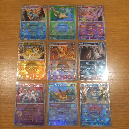 Pokemon Buzzwool Monster Ball Mirror 9 Species Complete Teralastal Fest — Japanese