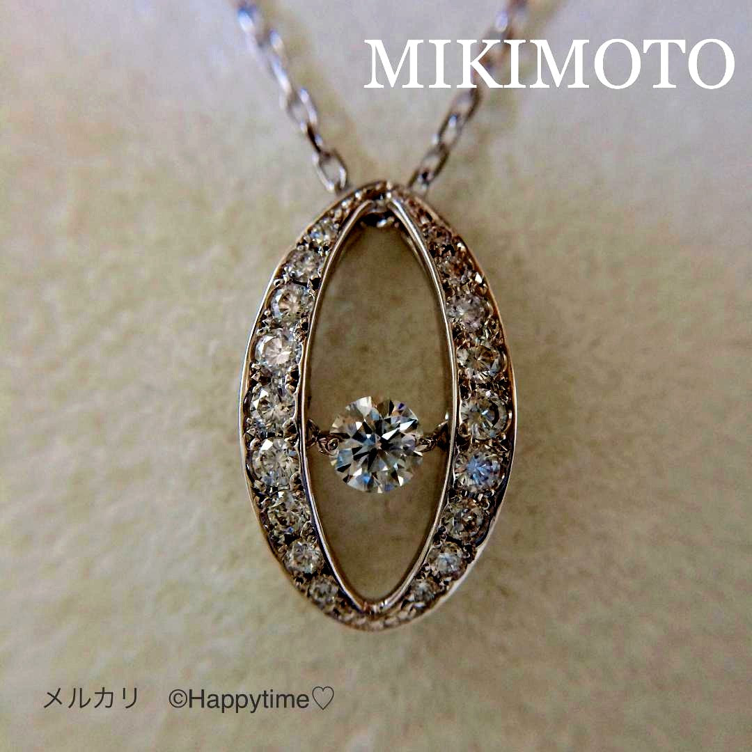 Mikimoto K18 gold diamond tremolo necklace pendant with 0.36 carats diamonds and 43 cm chain