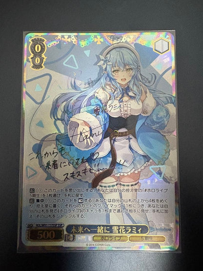 Together into the future, Yukiwa Rami SSP Signed Foil Card — Japanese