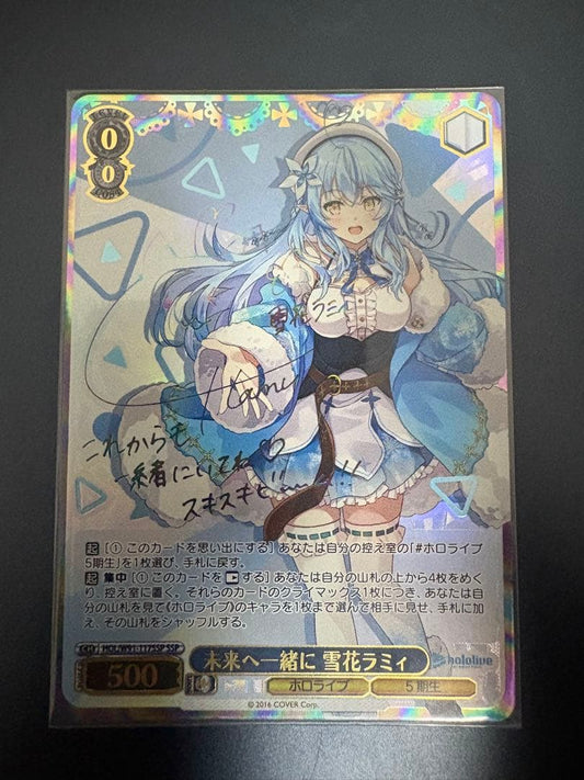Together into the future, Yukiwa Rami SSP Signed Foil Card — Japanese