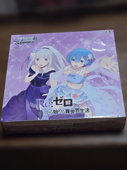 Weiss Schwarz Re:ZERO -Starting Life in Another World- Unopened!! Weiss Schwarz Re:Zero - Starting Life in Another World Vol.3 Box — Japanese