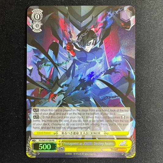 Weiss Schwarz Persona 5 The Coming Destiny Protagonist/JOKER — Japanese