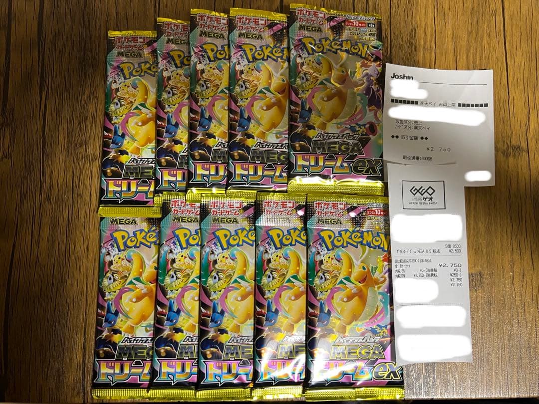 Pokemon Pokémon Card Game Mega Dreamex 10 Pack Set Pack — Japanese