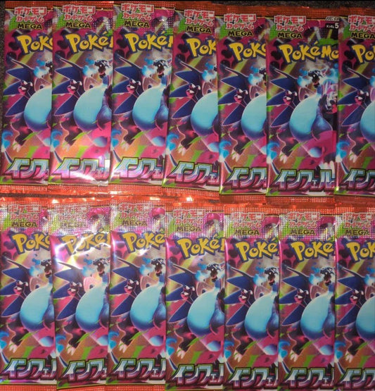 Pokemon Pokémon Card Inferno X Pack — Japanese