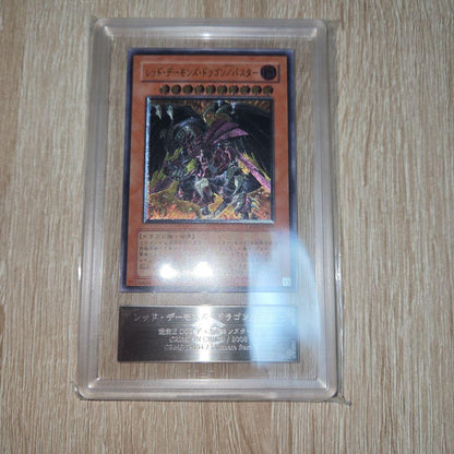 ARS 9 Yu-Gi-Oh Red Dragon Archfiend/Buster Relentless — Japanese