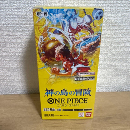 One Piece One Piece Card Game: Adventure on the Island of Gods Box — Japanese