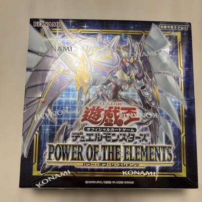 Yu-Gi-Oh Power of the Elements Unopened Box Sealed with Shrink-wrap Box — Japanese