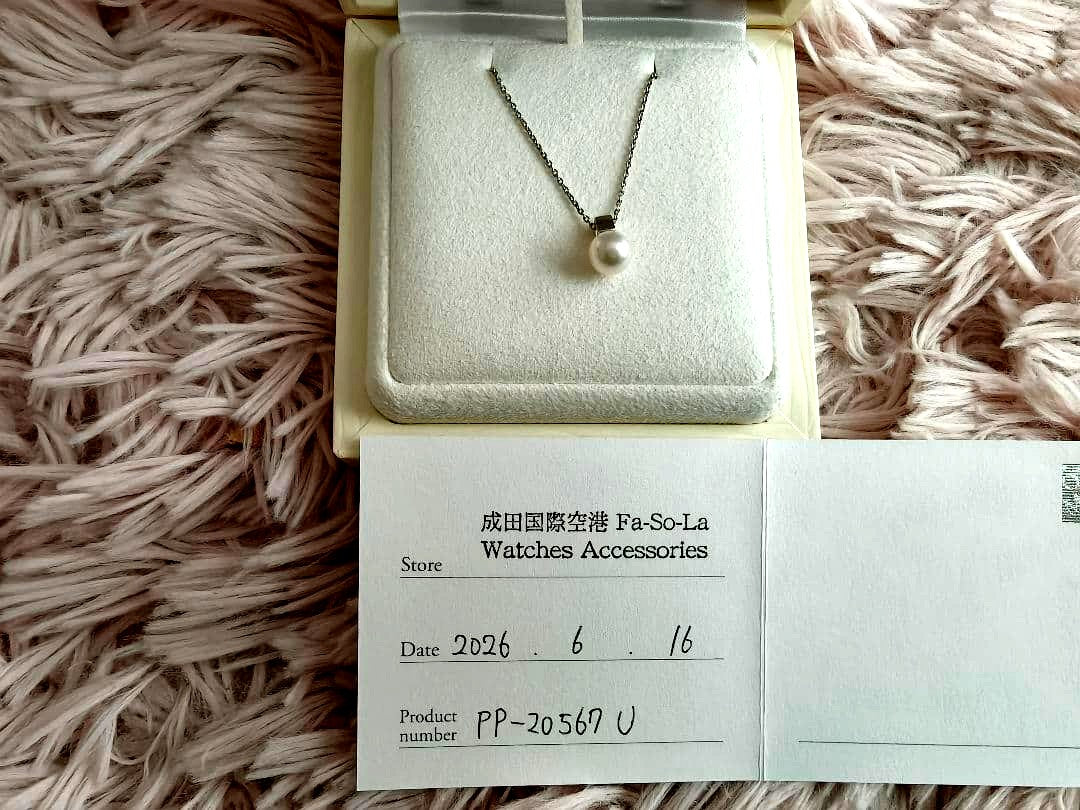Mikimoto Akoya Pearl Pendant Necklace with 7mm pearl on 43cm adjustable chain