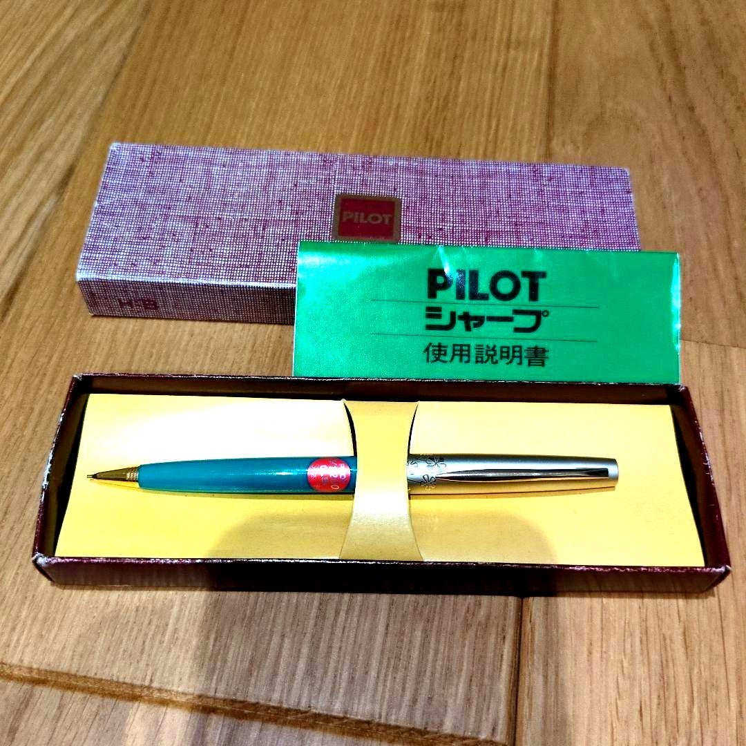 PILOT Mechanical Pencil Showa Retro with plastic and metal body and vintage style design