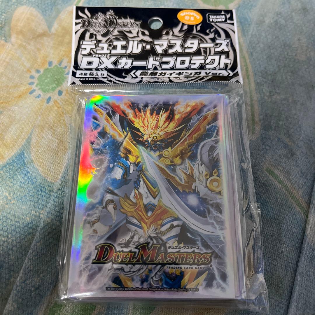 Duel Masters Duel Masters DX Card Protect Dragon Deity Gaiginga — Japanese