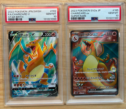 PSA 10 Pokemon Charizard ex — Japanese