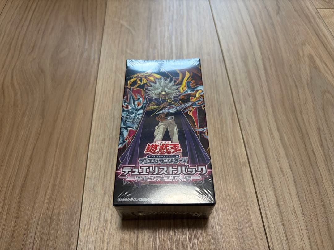 Yu-Gi-Oh Yu-Gi-Oh! Duel Monsters: Dark Revelation of the Duelist Box — Japanese