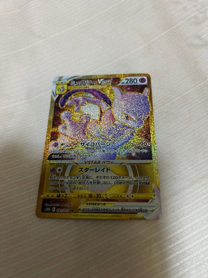 Pokemon Mewtwo VSTAR — 091/071 — Japanese