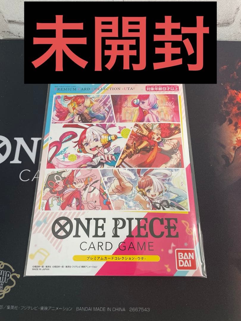 One Piece Premium Card Collection Uta Unopened Box — Japanese
