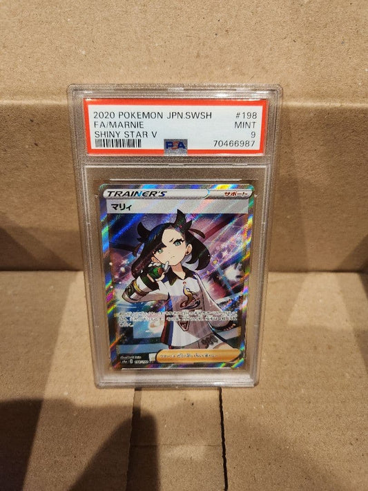 PSA 9 Pokemon Marnie SR SR — 198/190 — Japanese