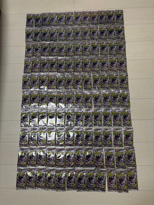 Pokemon Abyss Eye Search Pack — Japanese