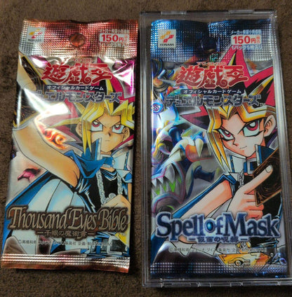 Yu-Gi-Oh Mask of Curses Pack — Japanese