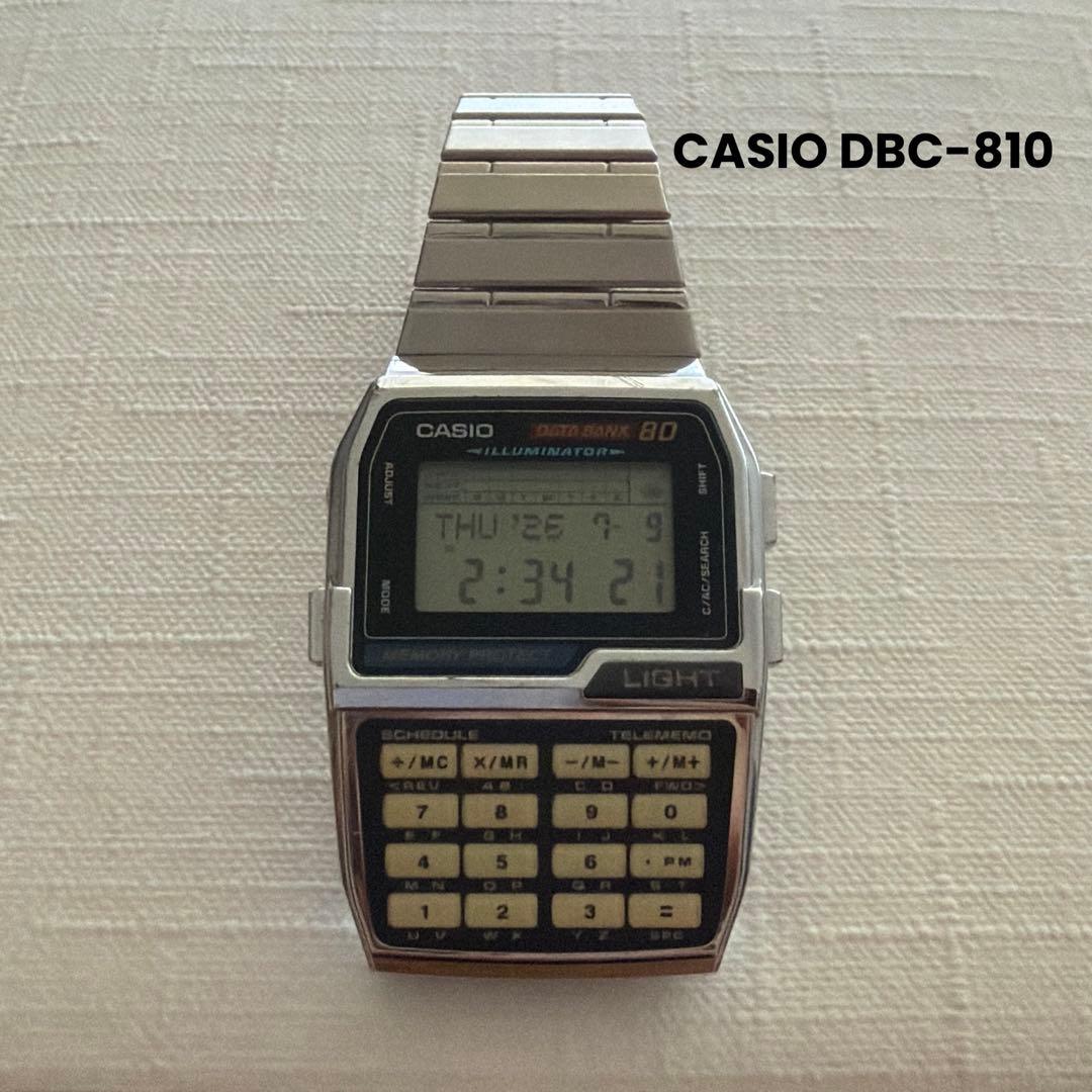 CASIO DBC-810 Digital Men's Watch — Japanese