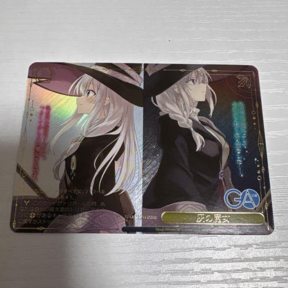 Weiss Schwarz The Witch of Ashes — Japanese