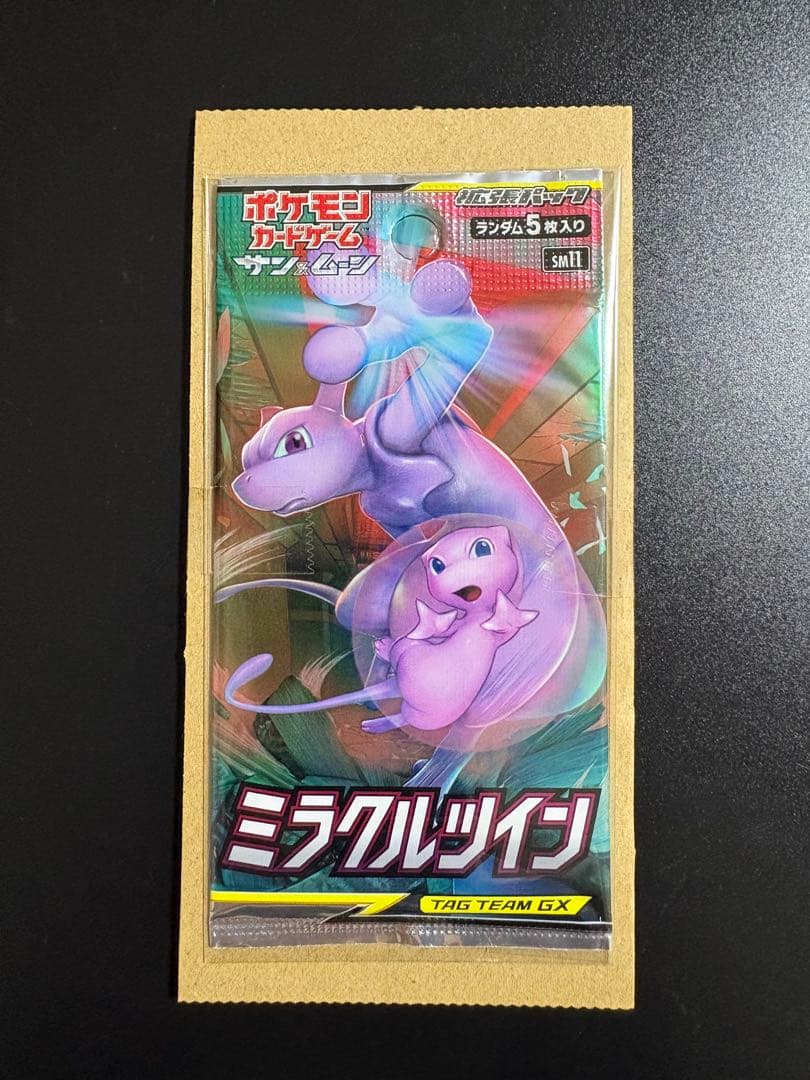 Pokemon Pokémon Card Miracle Twin Tag Team GX Unopened Pack Pack — Japanese