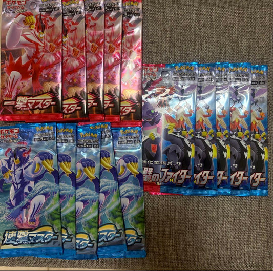 Pokemon Pokémon Card Single Strike Master, Rapid Strike Master, Twin Pillars Fighters 15 Pack — Japanese