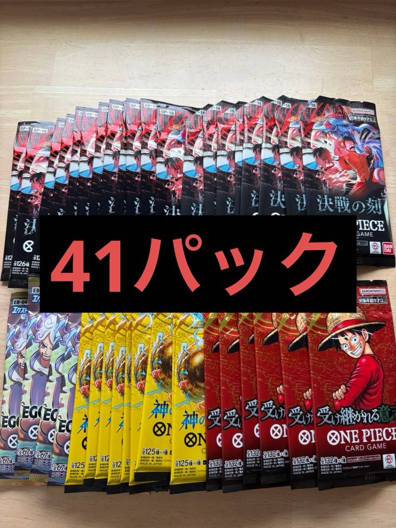 One Piece One Piece Card Game Unopened Pack 41-Pack Bulk Sale Pack — Clash of Destiny — Japanese