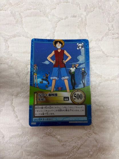 One Piece Luffy — Japanese