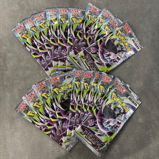 Pokemon Pokémon Card Game Abyss Eye 20 Pack Set Pack — Japanese