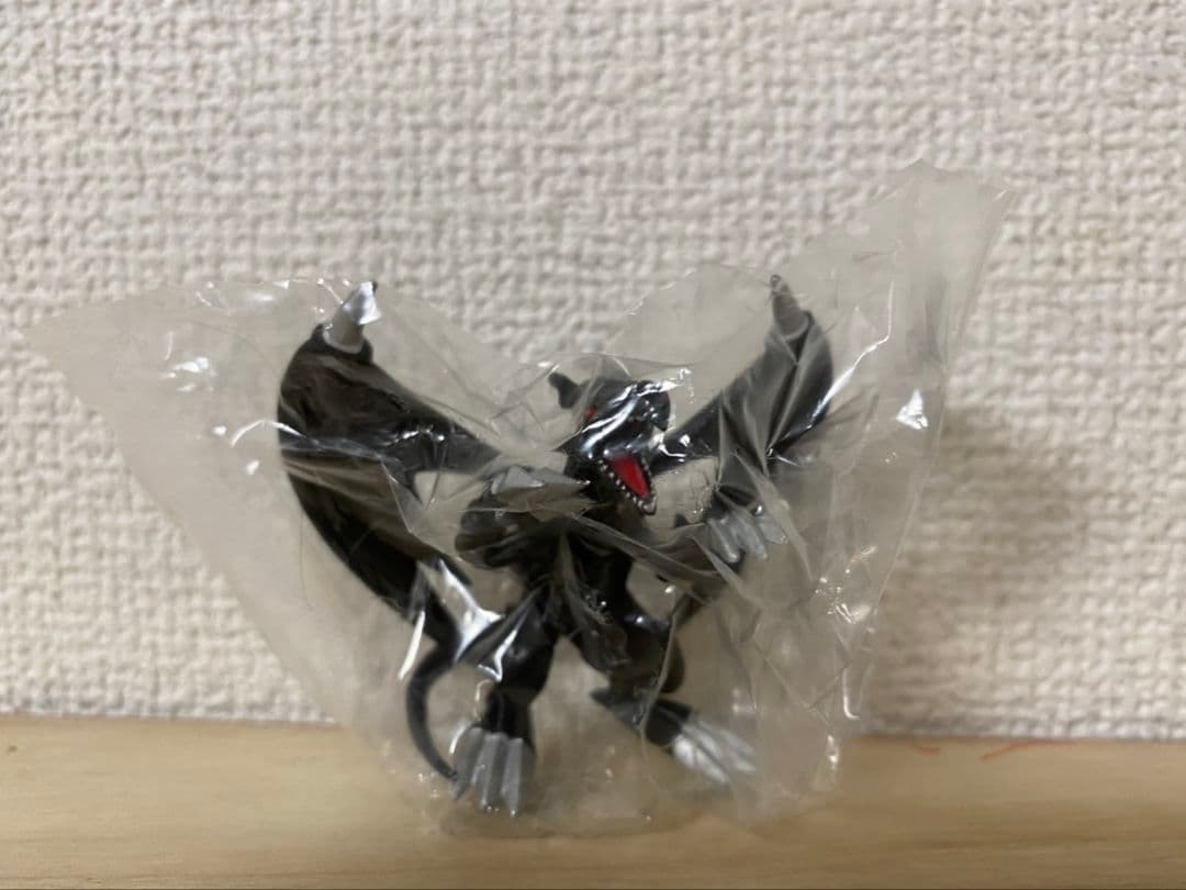 Yu-Gi-Oh Red-Eyes Black Dragon — Japanese