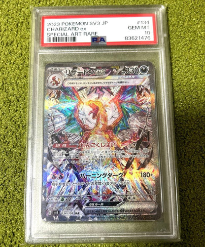 PSA 10 Pokemon Charizard ex — Japanese