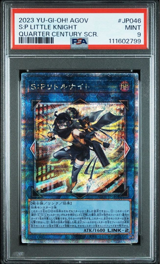 PSA 9 Yu-Gi-Oh Yu-Gi-Oh! SP Little Night 25th Secret Quoixic — Japanese