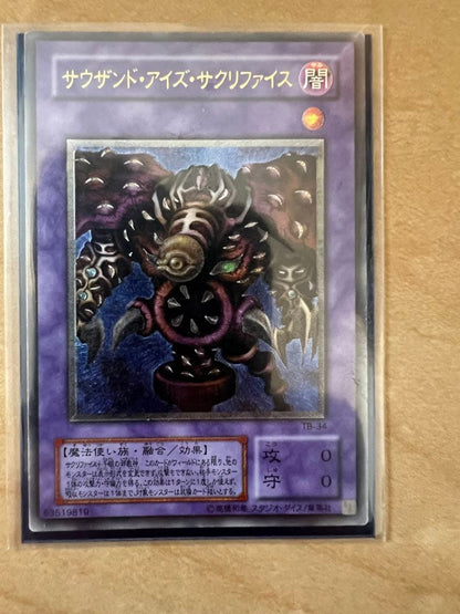 Yu-Gi-Oh Super Duper Thousand-Eyes Sacrifice — Japanese