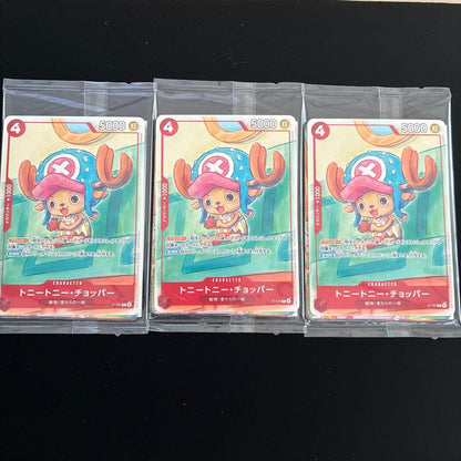 One Piece One Piece Card Promotion Card Set 2025 Pack — Japanese