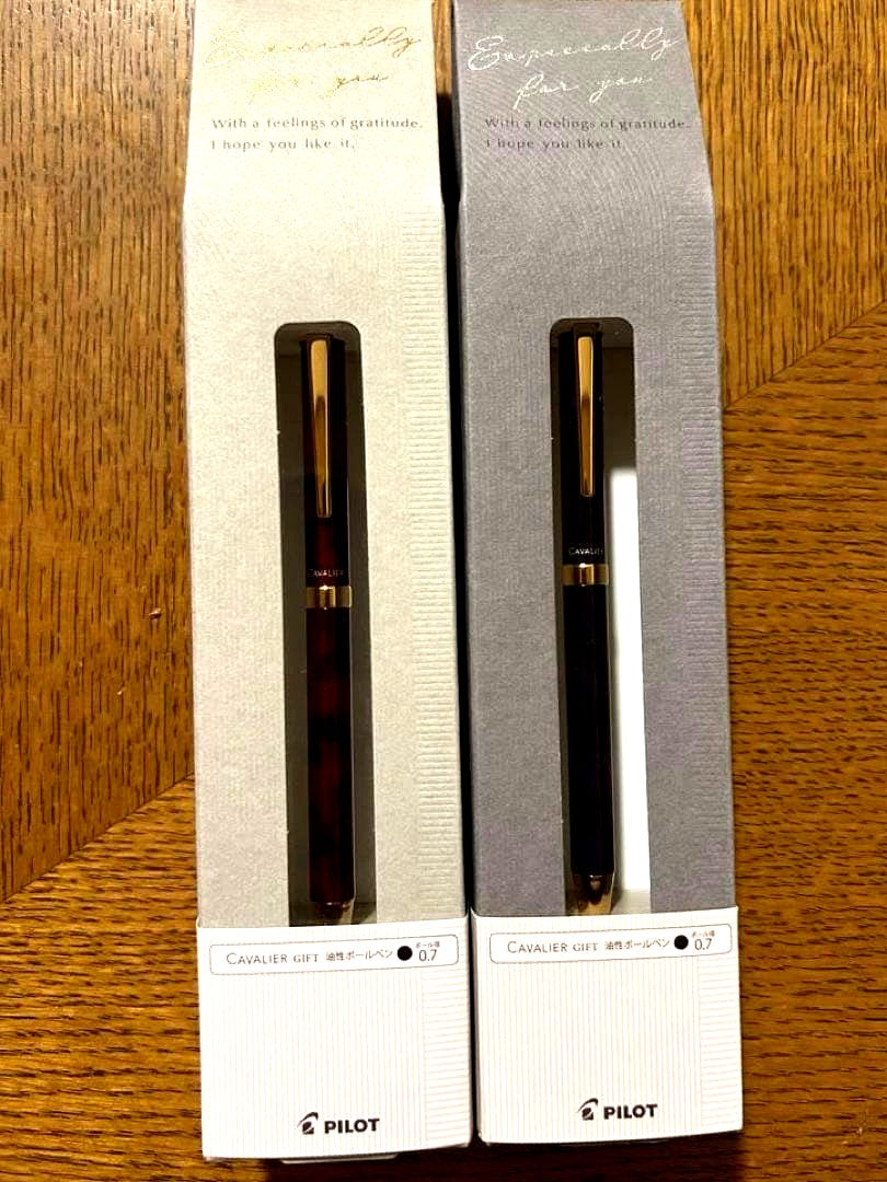 PILOT CAVALIER GIFT oil-based ballpoint pen 0.7mm tip 2-piece set with sleek design