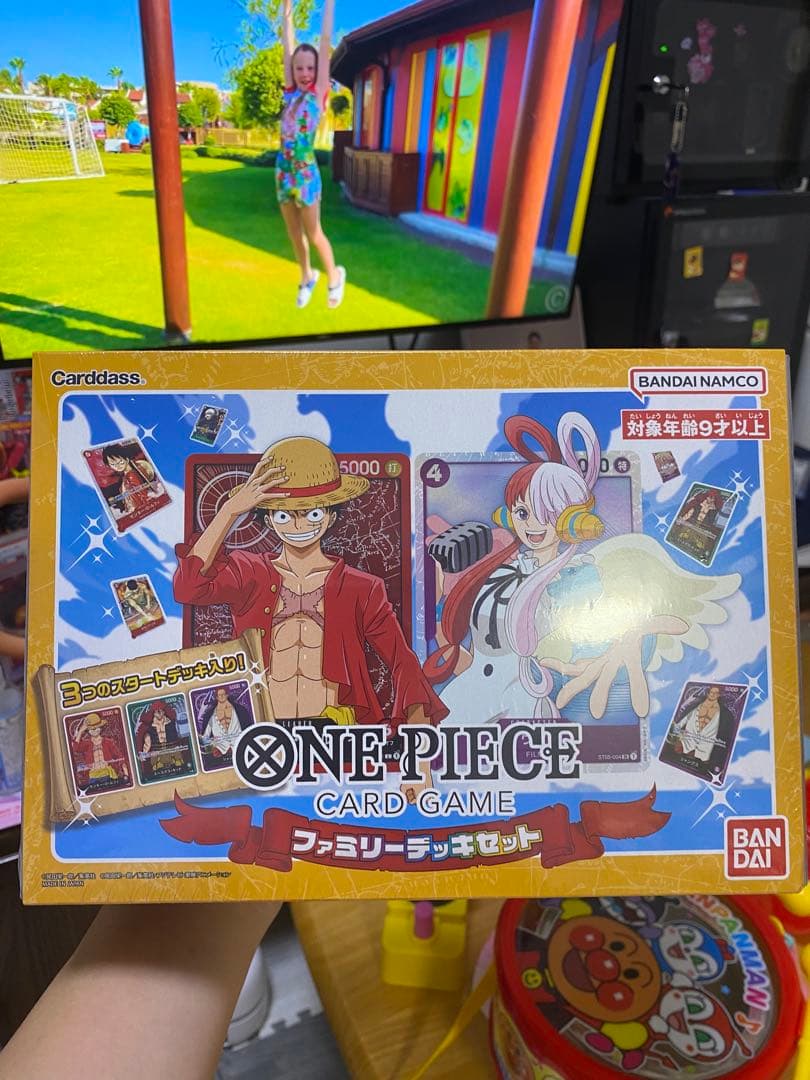 One Piece ONE PIECE Card Game Family Deck Set Box — Japanese