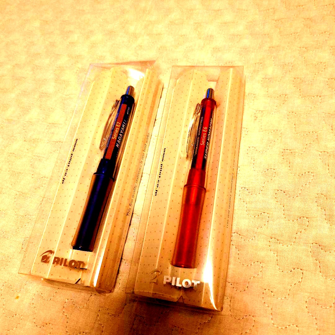 Nippon Yakumo PILOT Dr. Grip ballpoint pen set with black, red, and blue ink featuring Shinkansen E6 Komachi and E7 Kagayaki designs