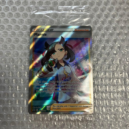 Pokemon Marnie SWSH — English