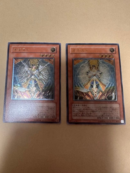Yu-Gi-Oh Honest — LOD-TJP001 — Japanese