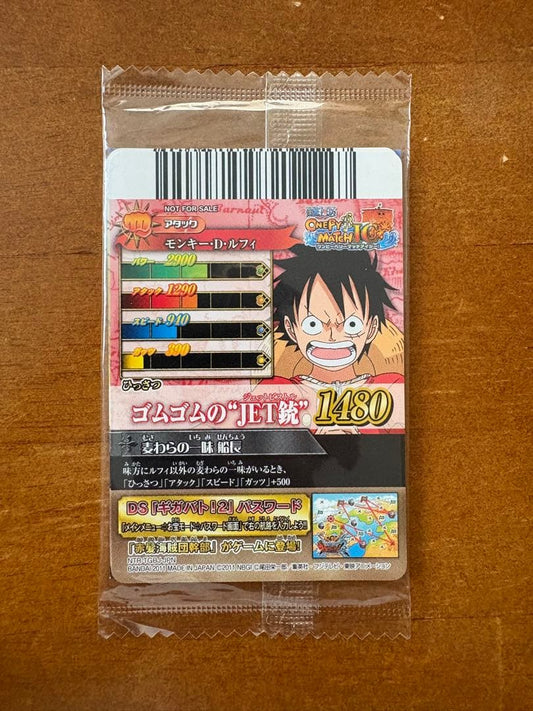 One Piece Data Carddass Special Bonus Unopened ONE PIECE One-Pie Beery Match IC Giga Bat Pack P — Japanese