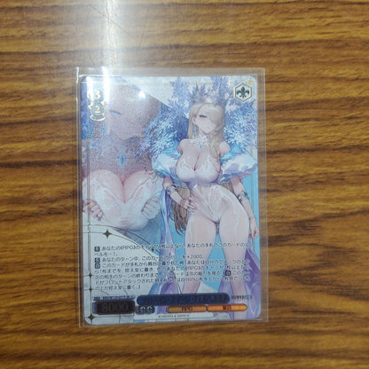 Weiss Schwarz Weiß Brown Dust 2 SR★★★ Frozen Queen Wilhelmina — Japanese