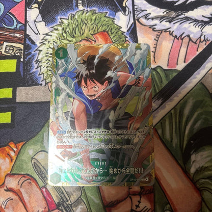 One Piece One Piece Card Game - I Know They're Strong Enemies — Japanese