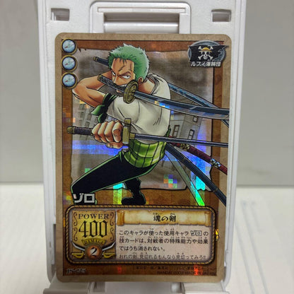 One Piece Zoro — Japanese