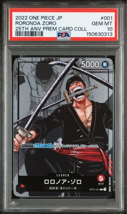PSA 10 One Piece Roronoa Zoro L — OP01-001 — Japanese