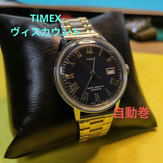 TIMEX Vistakaut 1975 Automatic Men's Watch — Japanese