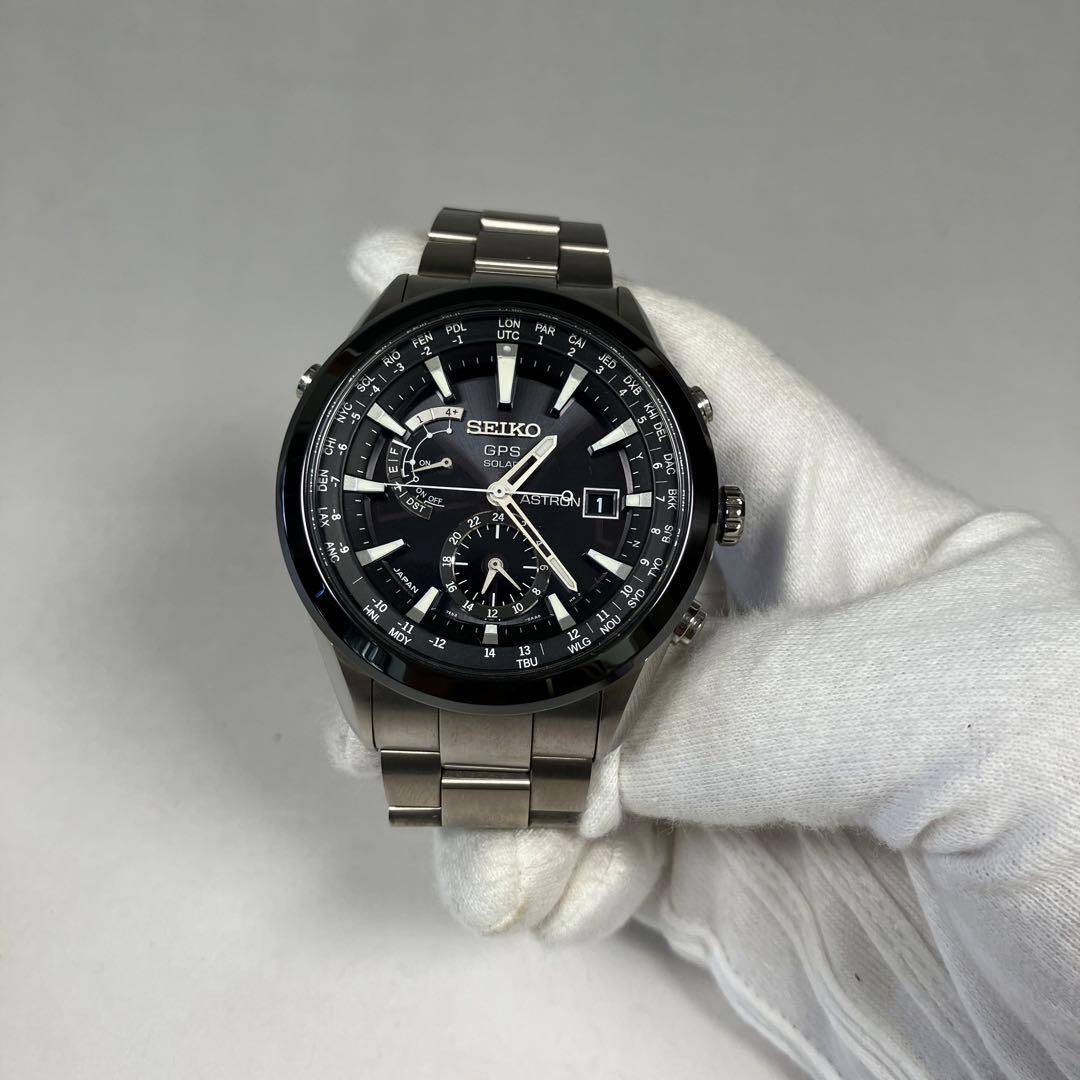 SEIKO SBXA047 Solar Men's Watch — Japanese