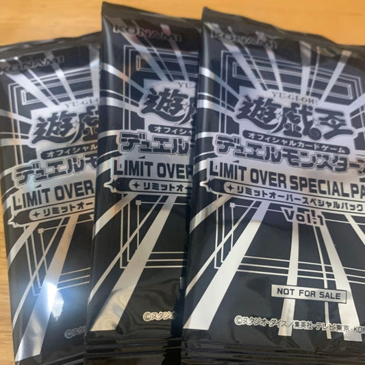 Yu-Gi-Oh Yu-Gi-Oh! Limit Over Special Pack 3 Pack Pack — Japanese