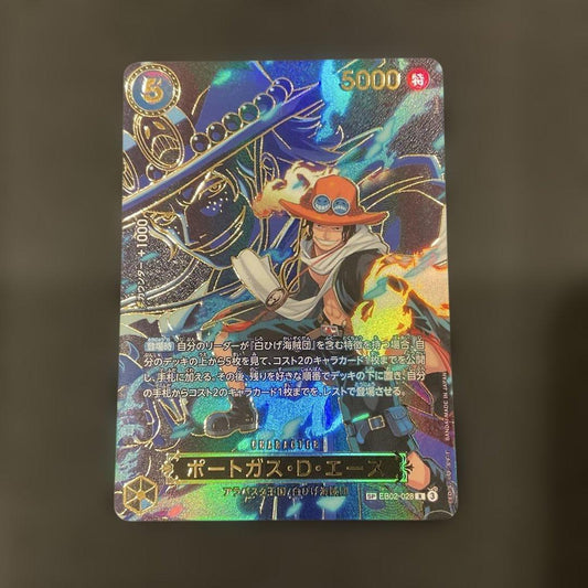 Used One Piece Portgas D. Ace SP Card EB02-028 Japan Import collectible card