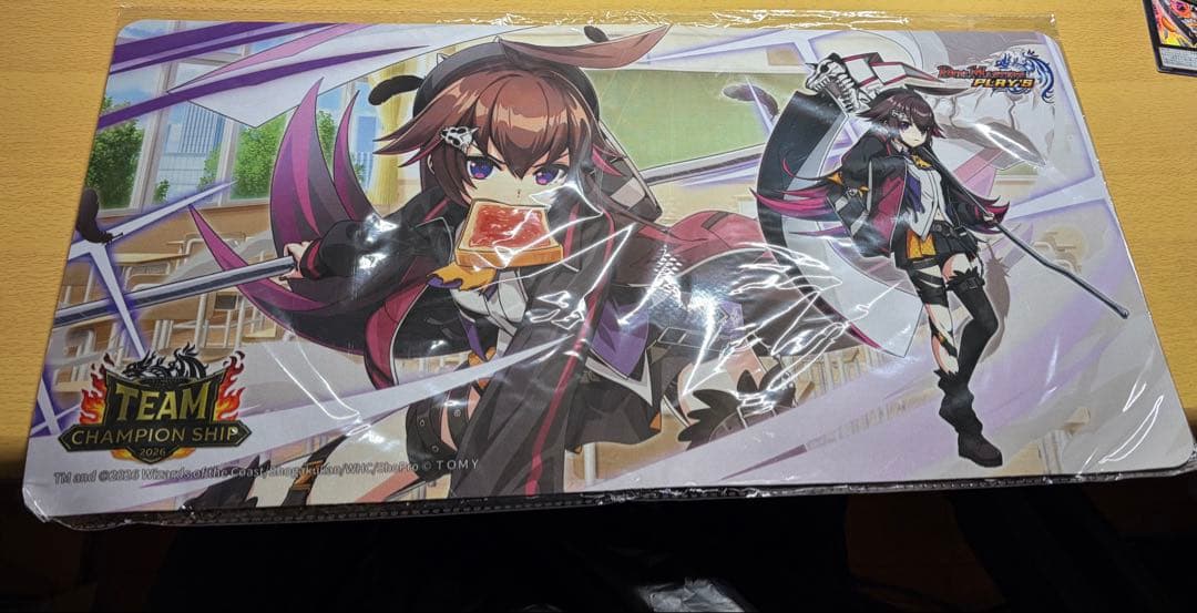 Duel Masters Duel Masters Team Battle Limited Dapico Playmat — Japanese