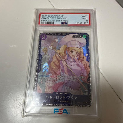 PSA 9 One Piece Charlotte Pudding — Japanese