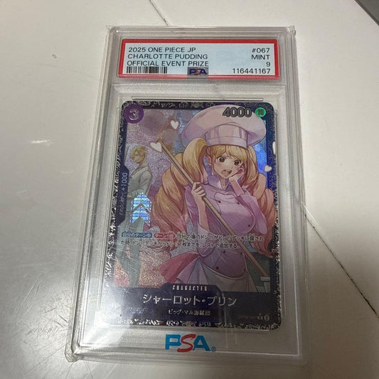PSA 9 One Piece Charlotte Pudding — Japanese